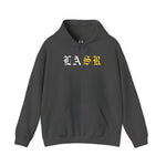 Load image into Gallery viewer, LA Sports Report Heavyweight Hoodie – For Fans. By Fans.
