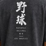 Load image into Gallery viewer, Los Angeles Baseball Worldwide T-Shirt
