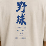 Load image into Gallery viewer, Los Angeles Baseball Worldwide T-Shirt
